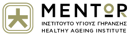 Avada SEO